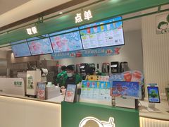-益禾堂(南坪亿象城店)