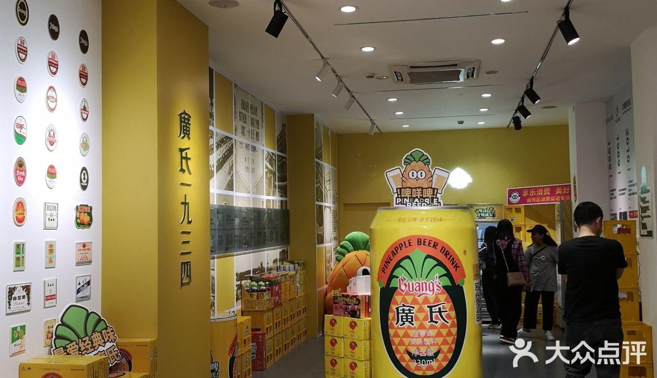 赞记这家店的东西比其他地方贵一些，嗯