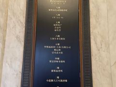 -鮨心和(外滩店)