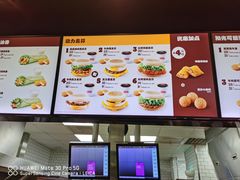 -汉堡王(歌斐中心店)