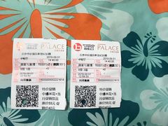 -中影国际影城(东方新天地CINITY店)