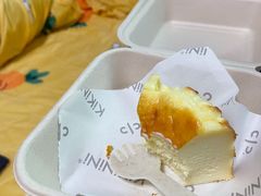 巴斯克-KiKiNiNi(壹方天地店)
