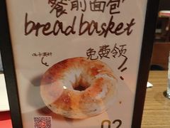 -ZAFFERANO西班牙海鲜饭(上海首店)