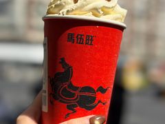 雪顶观音-馬伍旺川菜(新街口店)