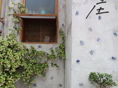 -春庄咖啡SpringHues(钟楼小区店)