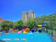 -欢乐水魔方水世界