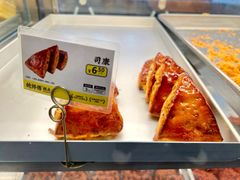 -鲍师傅糕点(淮海中路店)