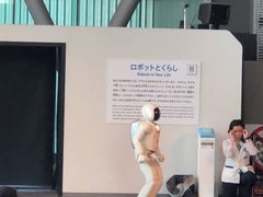 -日本科学未来馆