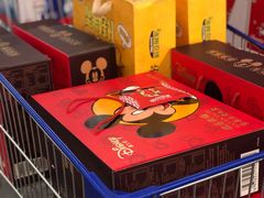 -麦德龙(青羊店)