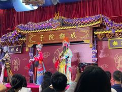 -盖碗儿梨园·变脸吐火·川剧(天府广场店)