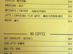 菜单-RAC BAR(安福路店)