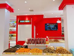 -品忆香炒货工坊(西稍门店)