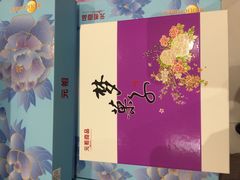 -GANSO元祖食品(未来路店)