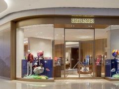-HERMES(万象城店)