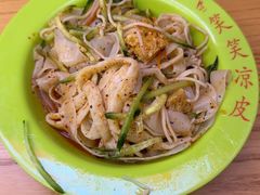 -笑笑凉皮(富国街店)