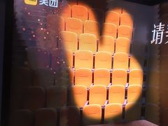 -美罗城