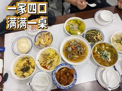 酒酿馒头-湘迎蒸菜馆
