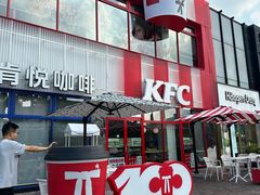 -西贝(宁波天一国购店)