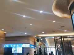 -和记小菜(东方店)