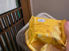 -康友四季(碧云路店)