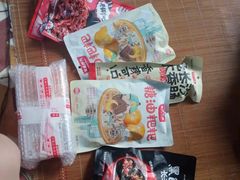 -黑色经典臭豆腐·湖南特产(步行街店)