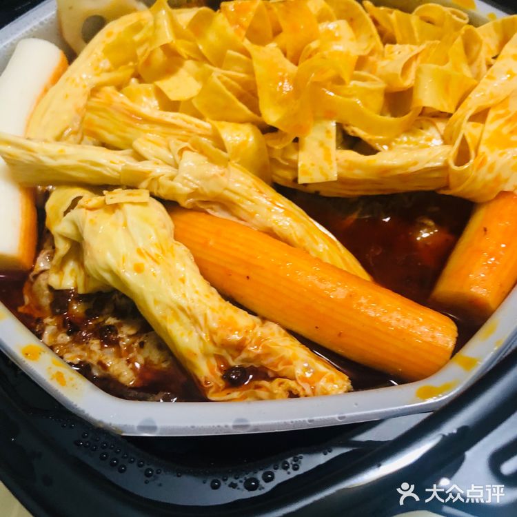 饿了吃什么，吃自助海底捞火锅。
