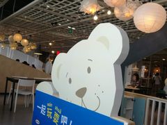 -宜家·瑞典风味餐厅(天津东丽商场店)