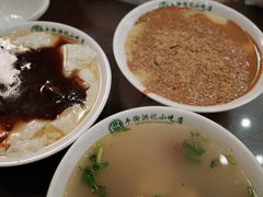 -牛街洪记小吃店(牛街店)