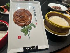 -全聚德(双井店)