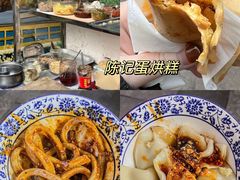 -佬缸炮江湖川菜(玉林店)