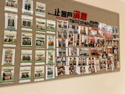 -Dr.林醫生产后修复·超级店(南京江宁同曦店)