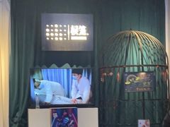 -棂笼·深度沉浸密室(武汉旗舰店)