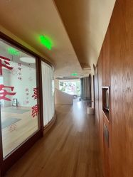 -阿南达·瑜伽普拉提·阿育吠陀疗愈中心