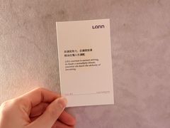 -LANN I 蘭·泰式古法按摩(长宁来福士东八区店)