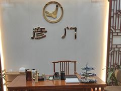 -广州酒家(昌岗地铁站店)