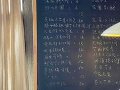 -仙峰天然面包(迎宾路店)