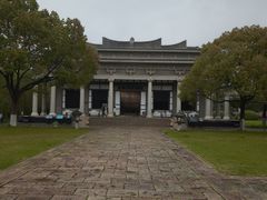 -汉陵苑