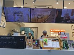 -树夏(鹭洲里店)