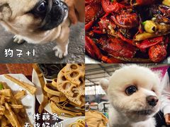 -五七小李子油焖大虾(总店)