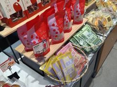 零售区-皇冠幸福里动物奶油生日蛋糕(中山大道二中店)