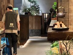 -大龙燚·旷野鲜火锅(广州首店)