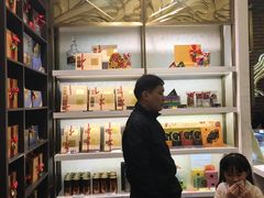 -GODIVA(港汇恒隆广场)