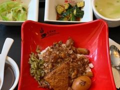 -台湾小竹(华宇广场店)