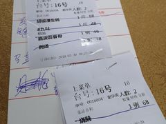 -华源餐厅·海鲜大排档(日月贝店)