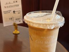-Café Monson