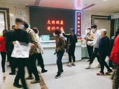 住院部-首都医科大学附属北京同仁医院(西区)