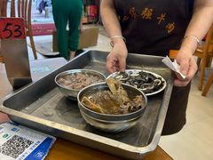 -老牌依强牛肉店(达道总店)