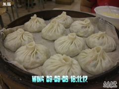CIMG9809-老班长手工灌汤包老店(东山店)