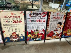 -粮心小农·大头虾亲子生态园(长发店)
