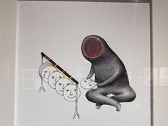 -炎黄艺术馆
